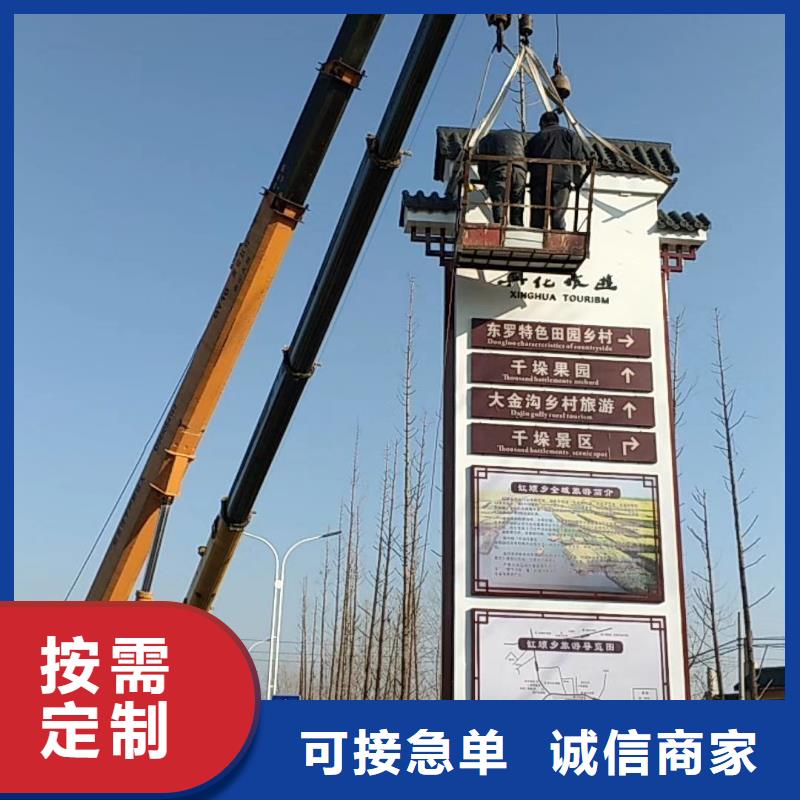 社区精神堡垒厂家报价
