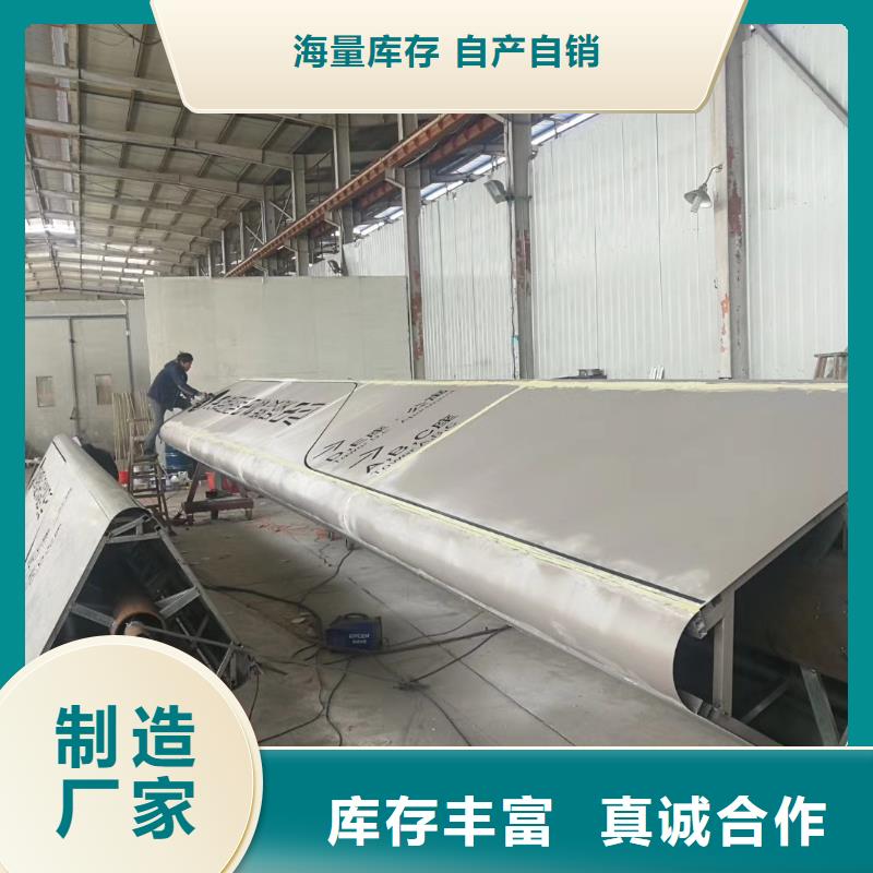 景区标志精神堡垒品质保障