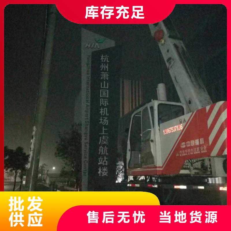 乡村振兴精神堡垒