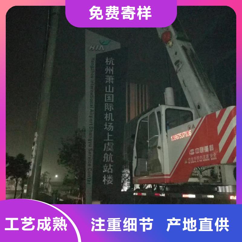 乡村振兴精神堡垒