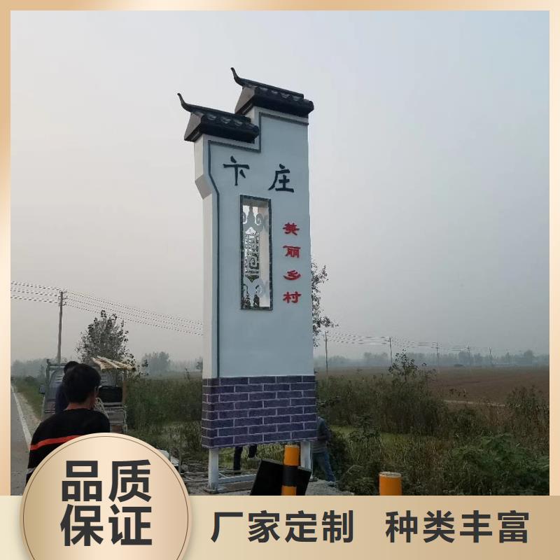 工厂精神堡垒售后完善
