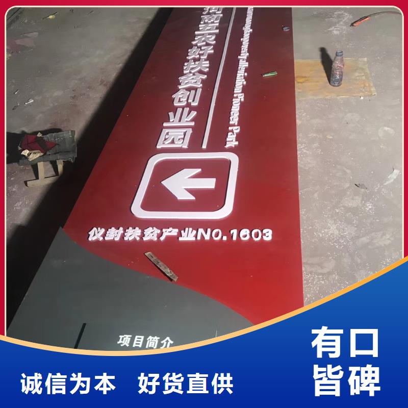 景区流动公厕视频-景区流动公厕_山东省滨州市市场覆盖滨城|博兴|东营|日照|潍坊|菏泽等