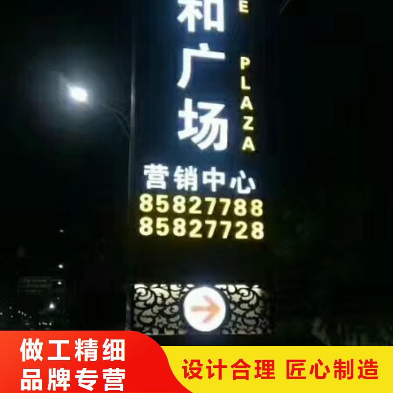 乡村振兴精神堡垒