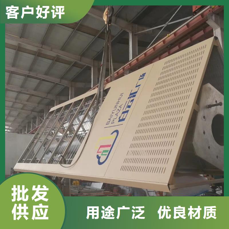 景区标志精神堡垒全国发货