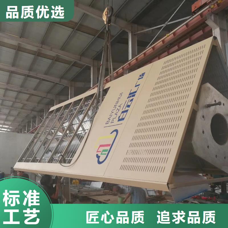 景区标志精神堡垒优惠报价