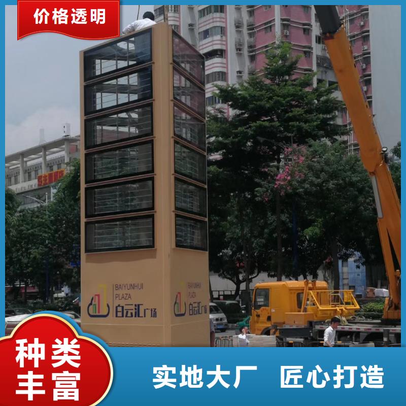 精神堡垒雕塑设计售后完善