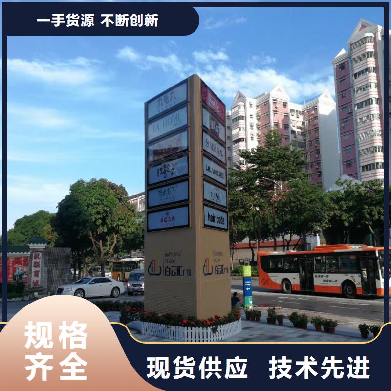 商场精神堡垒出厂价格