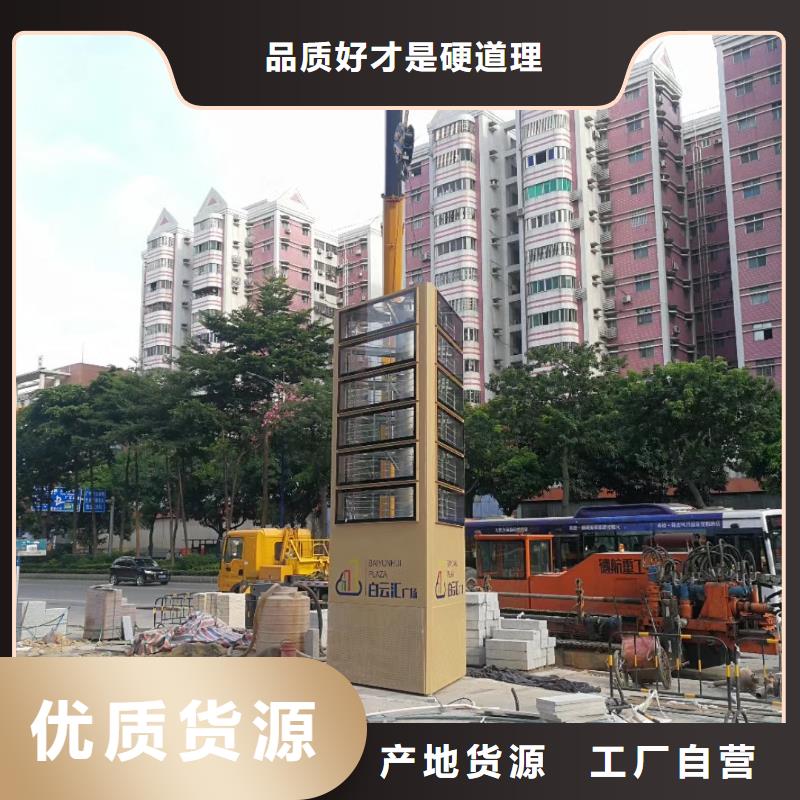 标志性指引精神堡垒常用指南