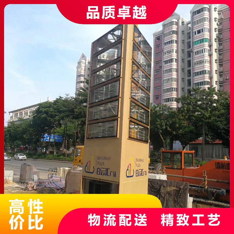公园精神堡垒货源充足