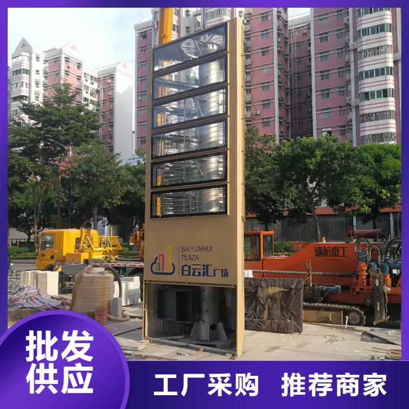 景区标志精神堡垒支持定制