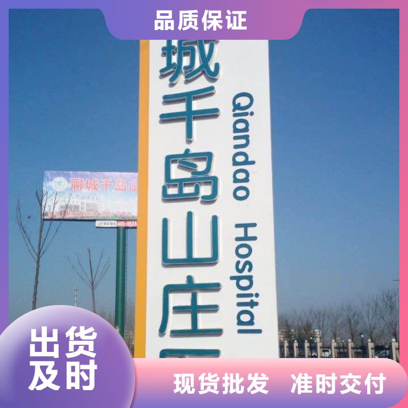 商场精神堡垒价格实惠