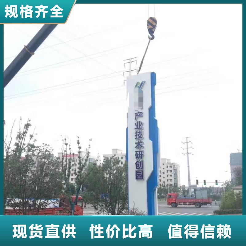 乡村振兴精神堡垒