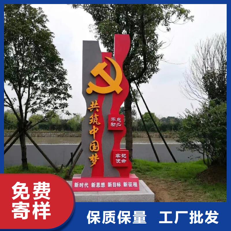 商场精神堡垒售后完善