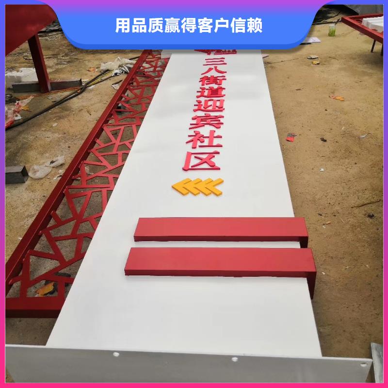 社区精神堡垒无中间商
