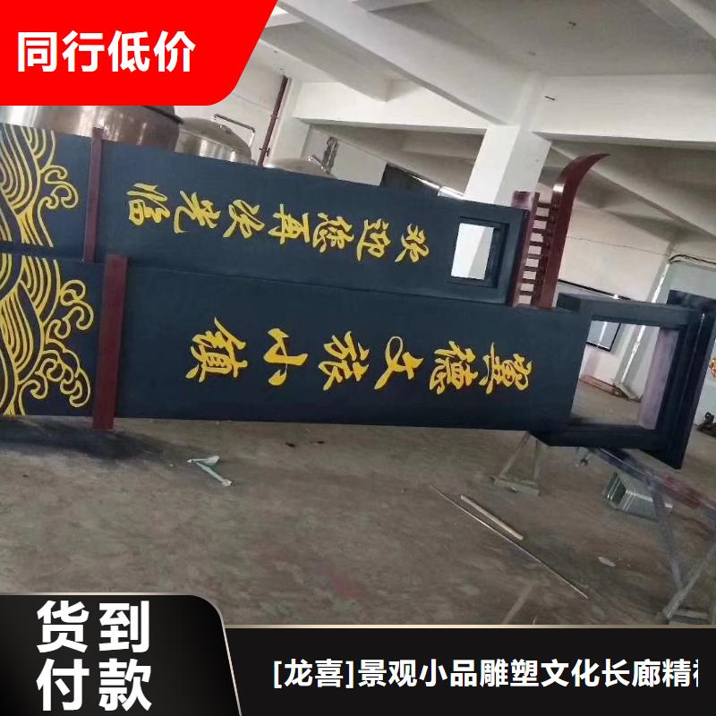 社区精神堡垒无中间商
