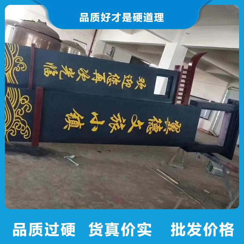 商场精神堡垒品质放心