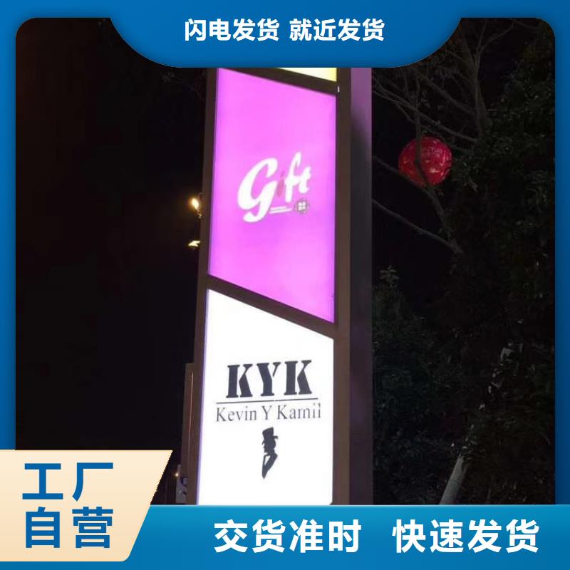 景区标志精神堡垒询问报价