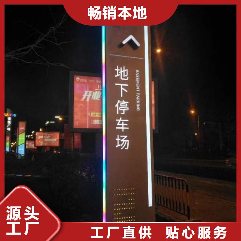 商场精神堡垒放心购买