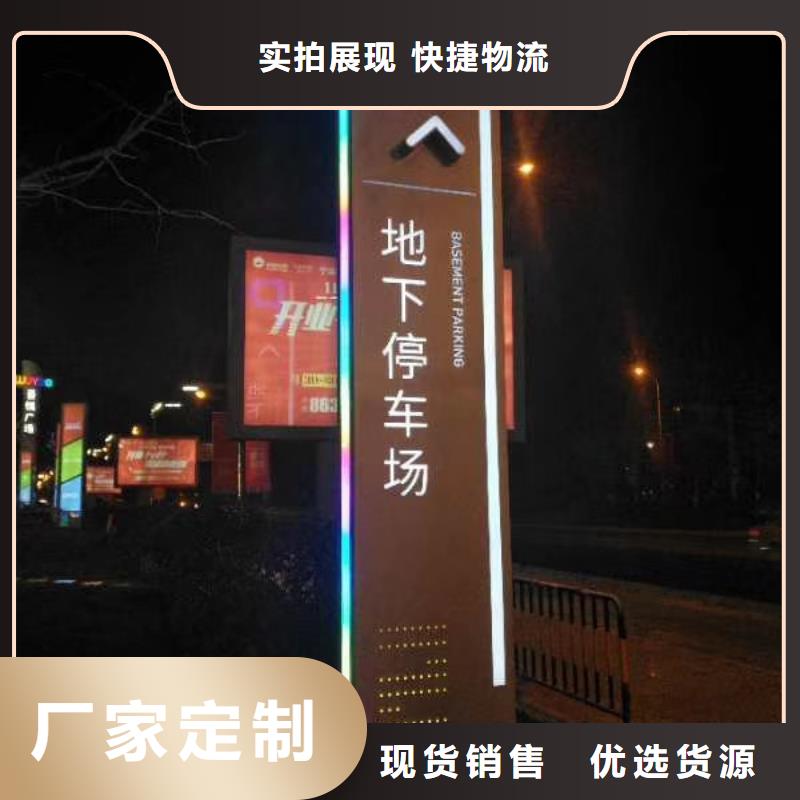 乡村振兴精神堡垒