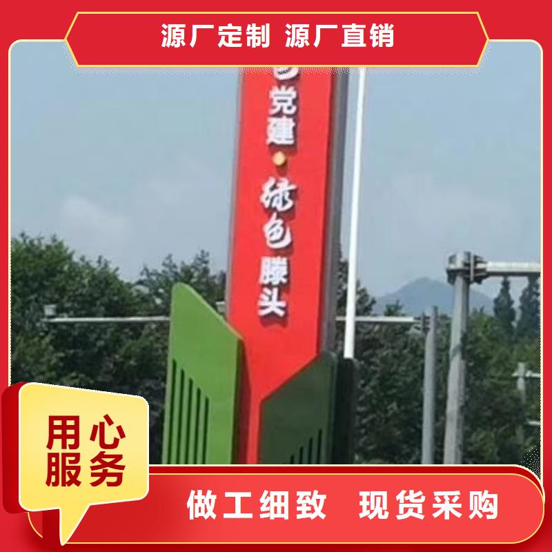 商场精神堡垒出厂价格