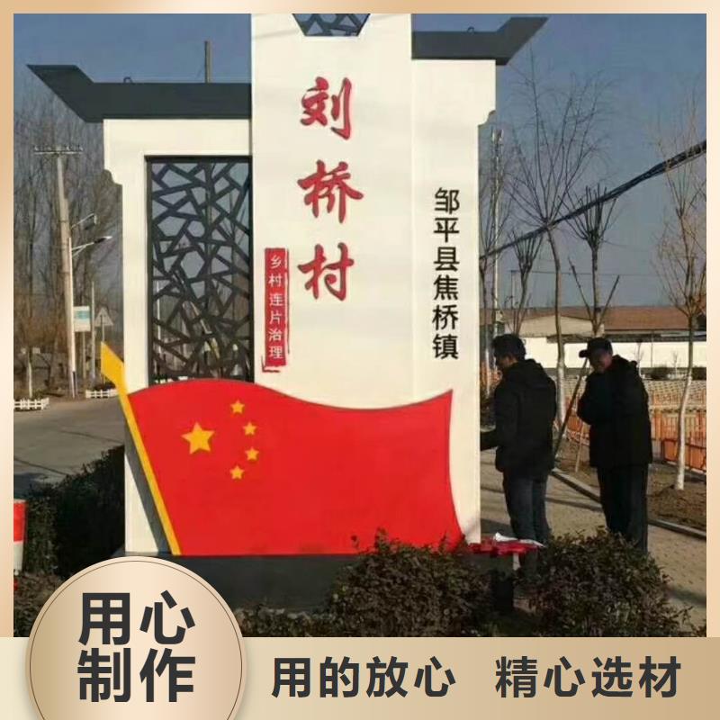 标志性指引精神堡垒欢迎咨询