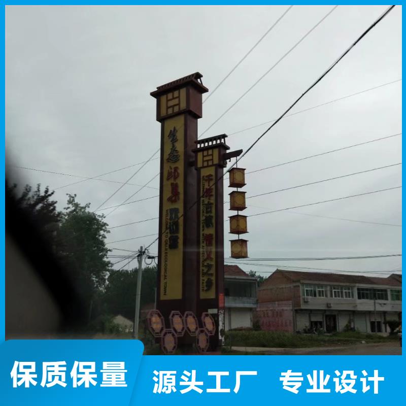 校区精神堡垒价格优惠