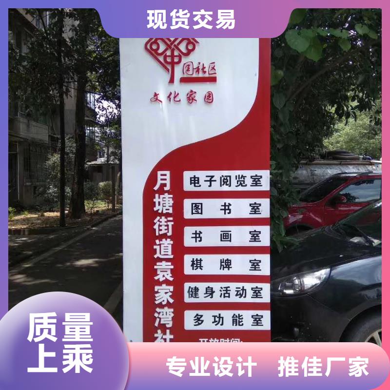 景区流动公厕视频-景区流动公厕_山东省滨州市市场覆盖滨城|博兴|东营|日照|潍坊|菏泽等