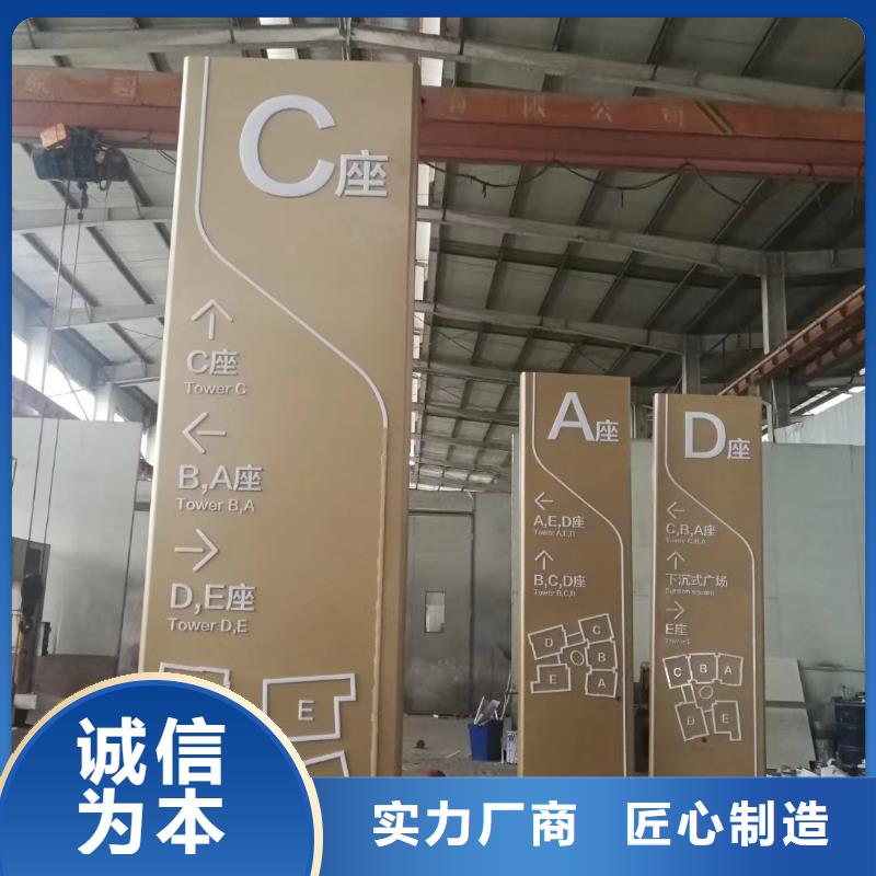 景区标志精神堡垒来图定制