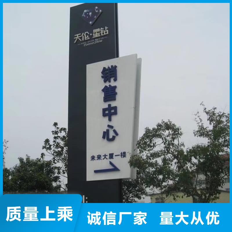乡村振兴精神堡垒