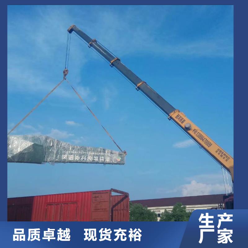 乡村振兴精神堡垒