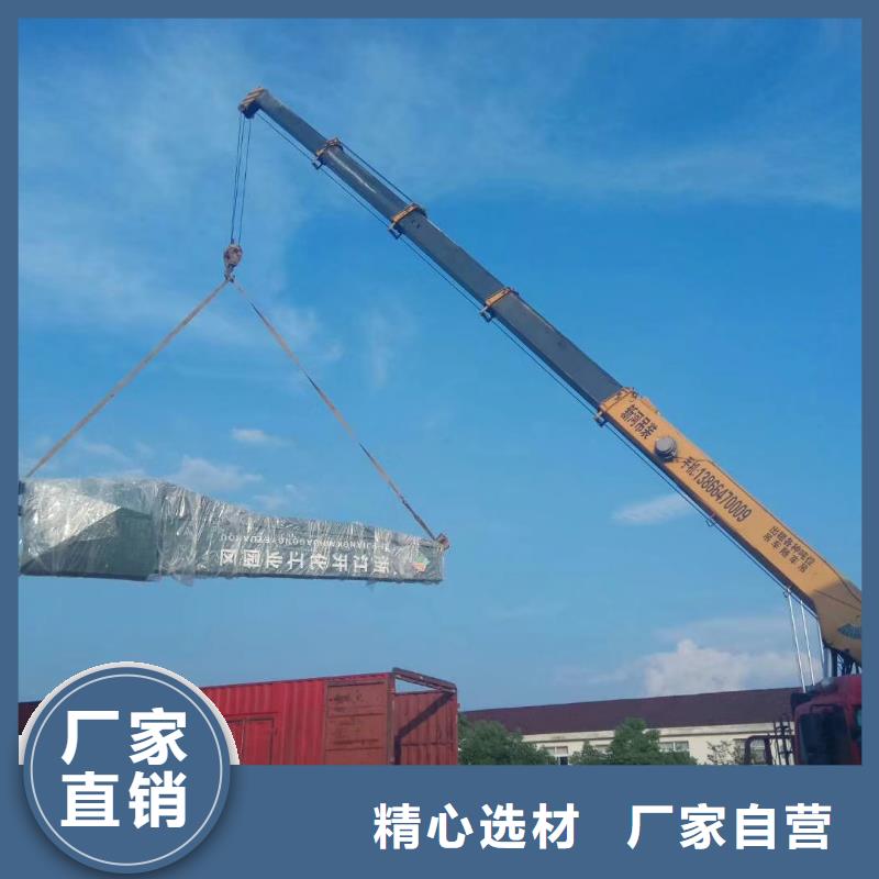 工厂精神堡垒源头厂家