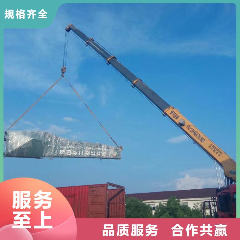 社区精神堡垒无中间商