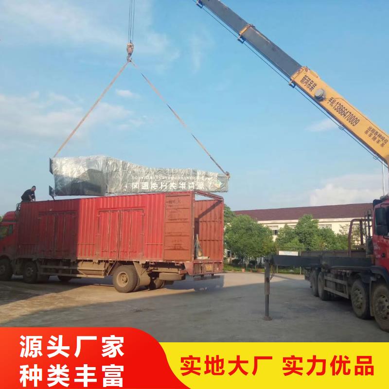 景区标志精神堡垒了解更多