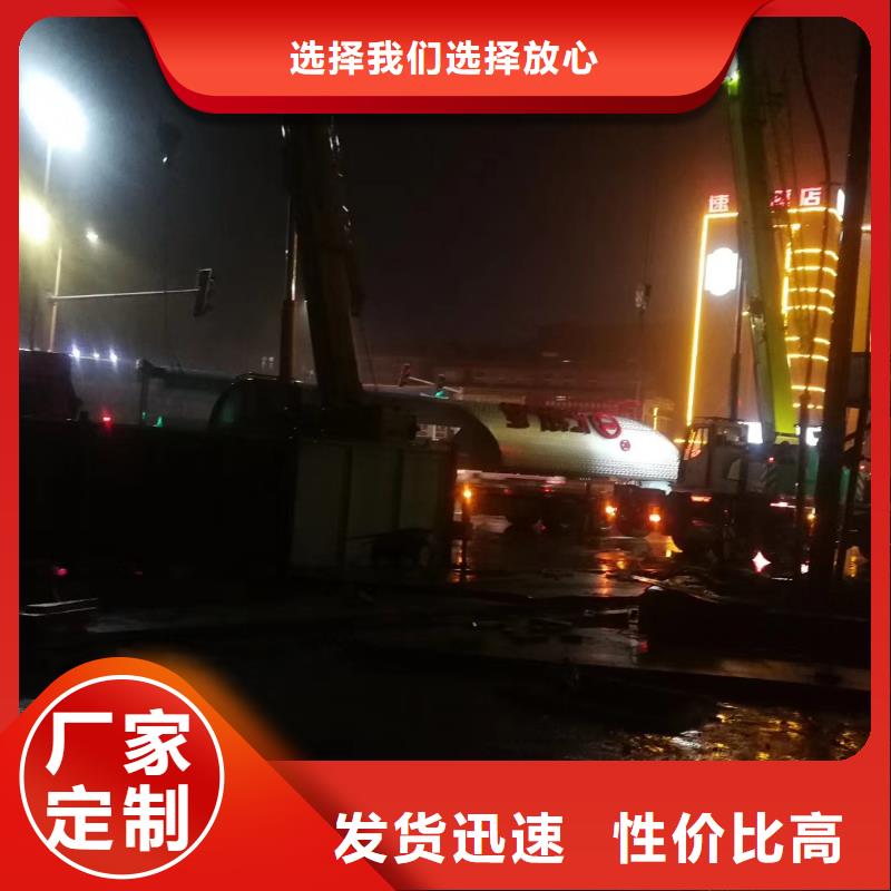 社区精神堡垒质优价廉