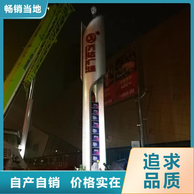 琼海市景区标志精神堡垒放心选择