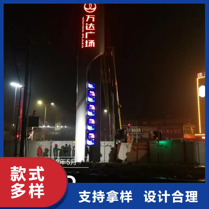 商场精神堡垒放心购买