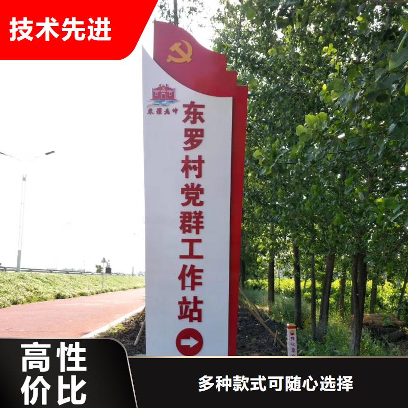 商场精神堡垒来厂考察