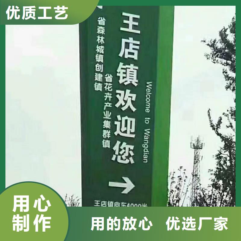 学校励志精神堡垒畅销全国