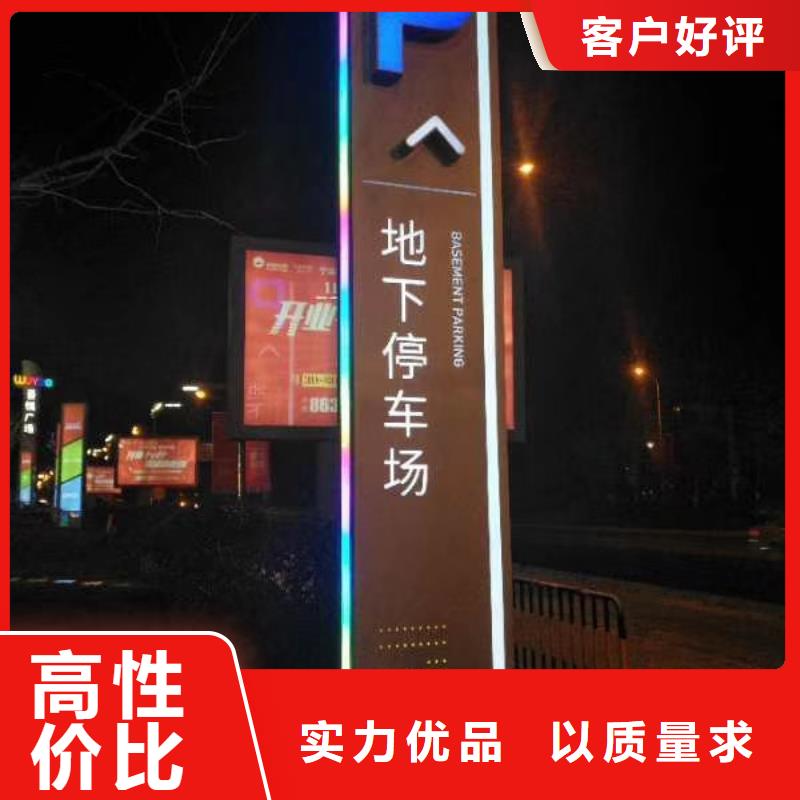 景区标志精神堡垒了解更多