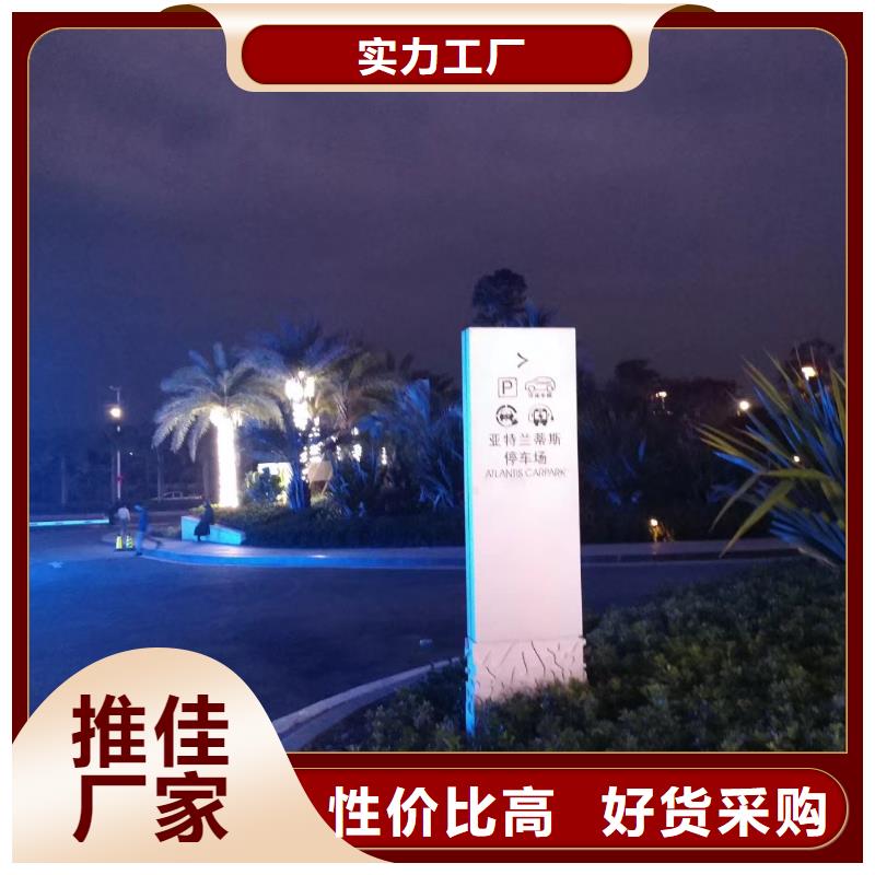 乡村振兴精神堡垒