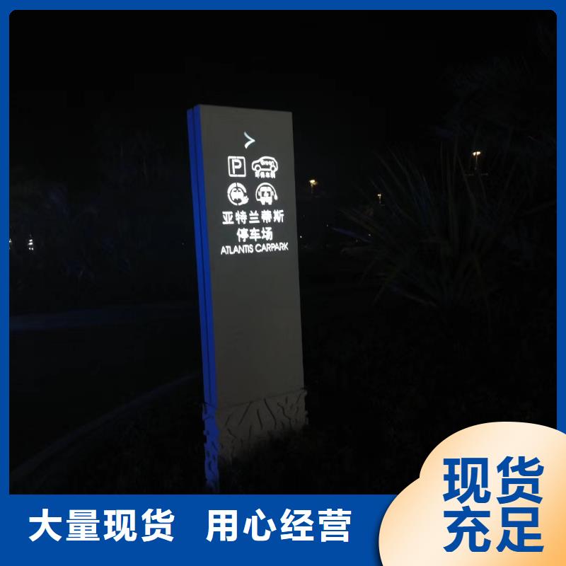 学校精神堡垒雕塑择优