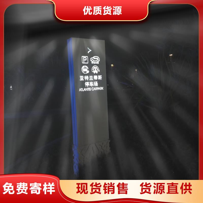 产业园精神堡垒性价比高