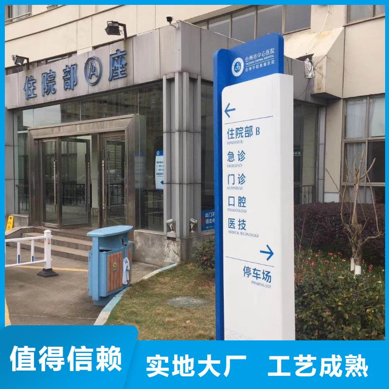 琼海市景区标志精神堡垒放心选择
