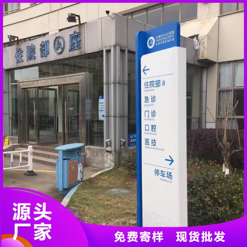 精神堡垒雕塑设计售后完善