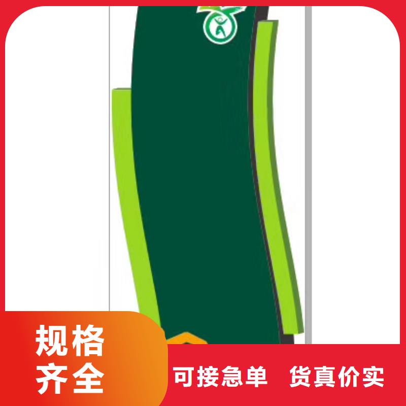 乡村振兴精神堡垒