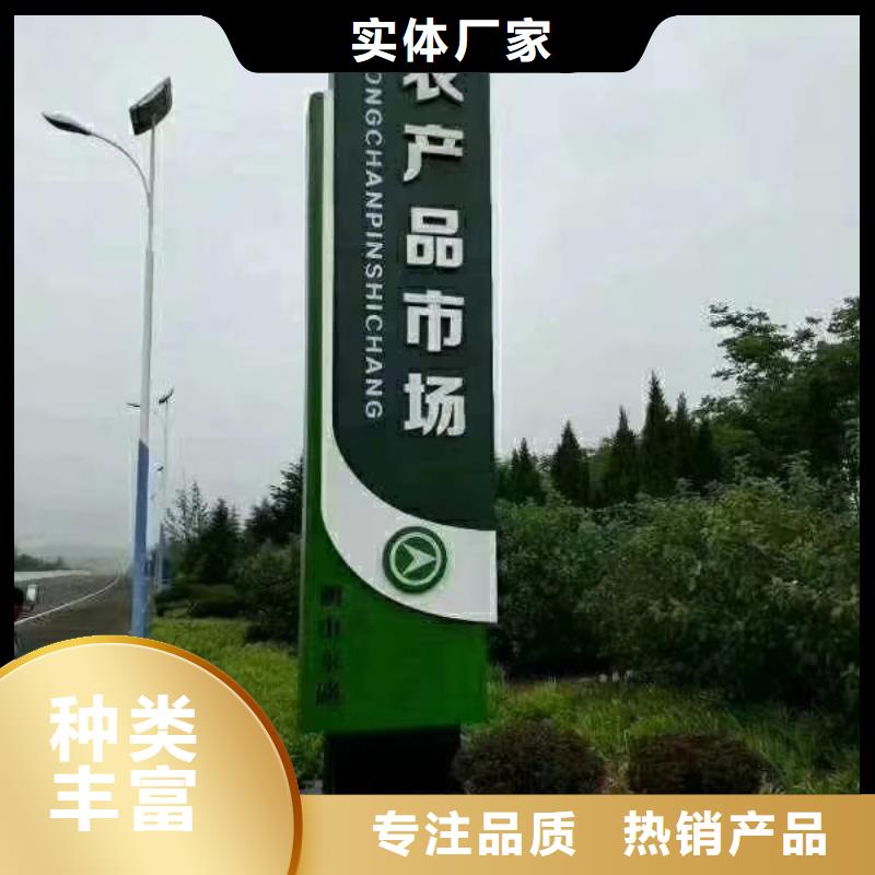 学校精神堡垒价格优