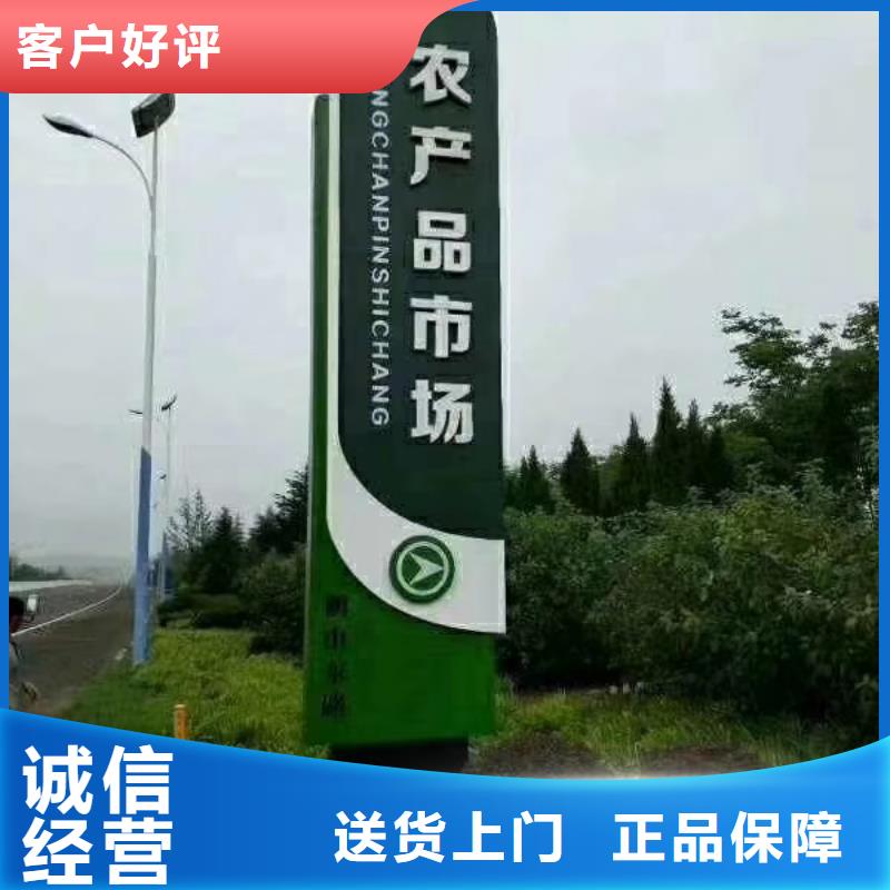 商场精神堡垒出厂价格