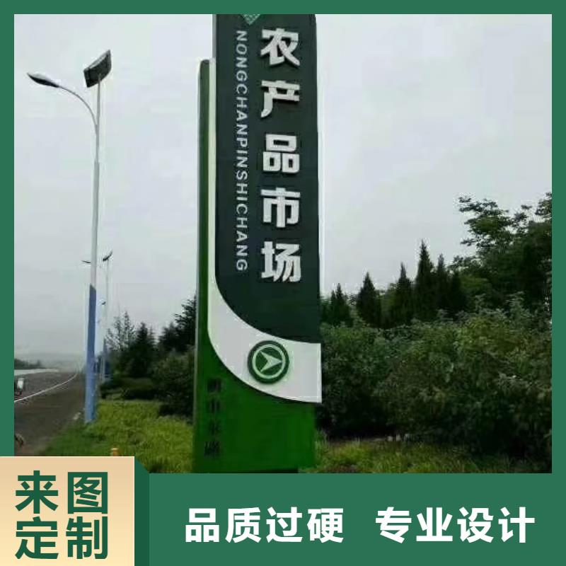 五指山市景区标志精神堡垒价格合理