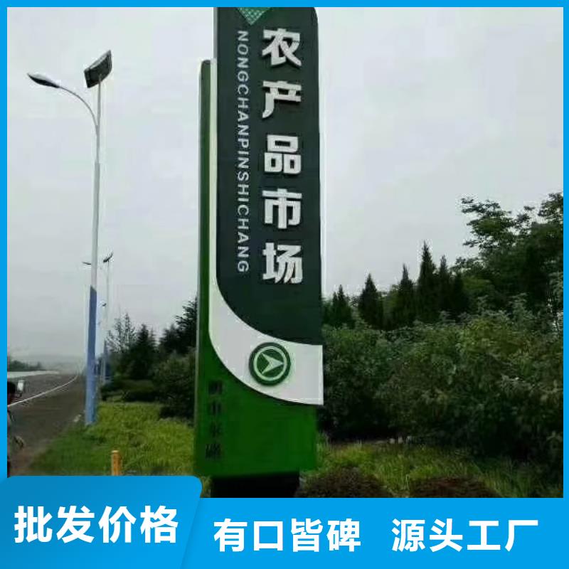 学校精神堡垒雕塑择优