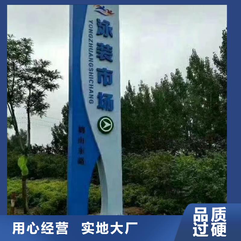 社区精神堡垒无中间商